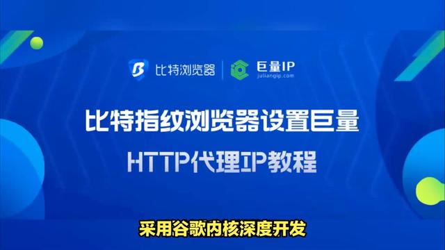 比特电脑版的多窗口管理方便吗？